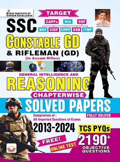 SSC Constable GD Reasoning Chapterwise Solved Papers TCS PYQs 2190+ Objective Questions (English Medium) 