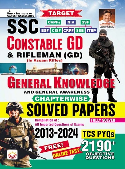 SSC Constable GD General Knowledge Chapterwise Solved Papers TCS PYQs 2190+ Objective Questions (English Medium) 