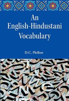 An English-Hindustani Vocabulary