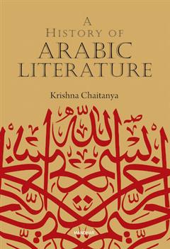 A History of Arabic Literature