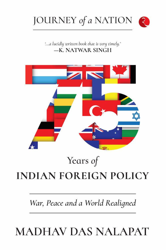 75 Years Of Indian Foreign Policy
