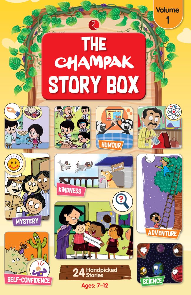 THE CHAMPAK STORY BOX: Volume 1