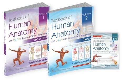Textbook of Human Anatomy with Color Atlas and Clinical Integration (2vol set) : Vol 1-Upper Limb Vol2- Thorax with companion workbook