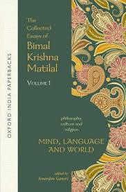 MIND, LANGUAGE AND WORLD Vol.1