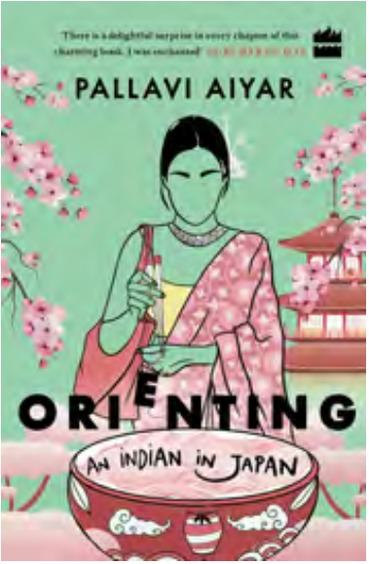 ORIENTING
