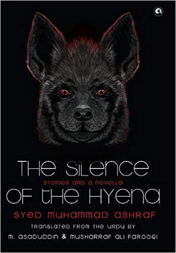 THE SILENCE OF THE HYENA