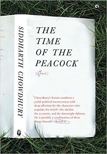 THE TIME OF THE PEACOCK (HB)