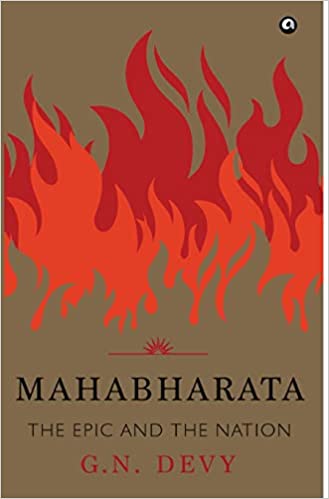 MAHABHARATA : THE EPIC AND THE NATION (HB)